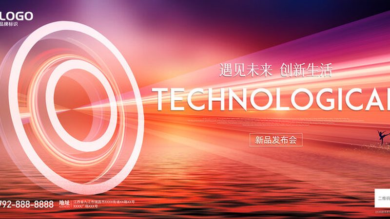 教育机构在线咨询系统：如何提升沟通效率与用户体验